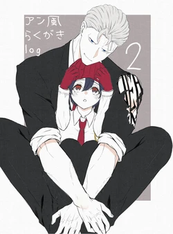 Cover Image