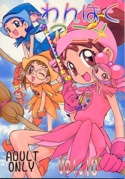 manga-image-1