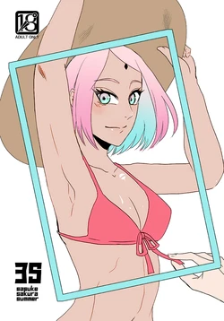 [HOGEGE (Dara)] 3S (Naruto) [Chinese] [Digital]