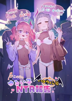 manga-image-1