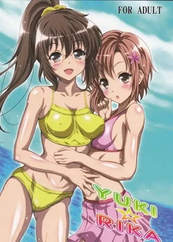 manga-image-1