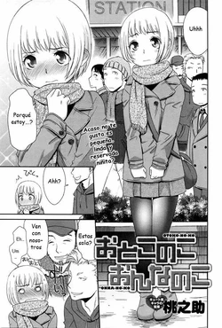 [Momonosuke] Otokonoko Onnanoko (COMIC Anthurium 033 2016-01) [Spanish] [Morros TRANSLATIONS]