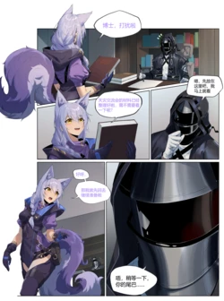 manga-image-1