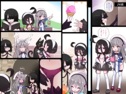 [Morino Donguri] Doll Sentai! White 6-Gou (Ch. 26)