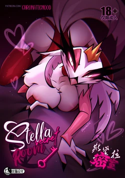 [Chromatic] Stella's secret room (Helluva Boss) | 斯黛拉的密室[Chinese][Ongoing][水猫汉化]