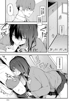 manga-image-1