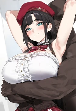 [Mr. Teardrop] Suzuka Utako (AI Generated)