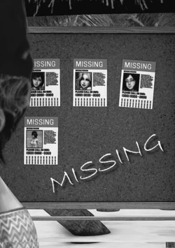 [Guroman] MISSING