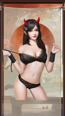 日替内室 [AI Generated]