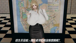 [不要怕，我先上] 色色规则怪谈