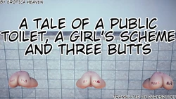 [Erotica Heaven] A tale of a public toilet, a girl's scheme and three butts [English] [DarkSpooky]
