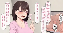 [Orinze] Ecchi mae ni mechakucha Baka ni shite kita Kouhai-chan