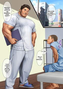 [Kumagoro] Yakyuubu Ace to Kuma Sensei | A baseball ace and a doctor KUMA [English]