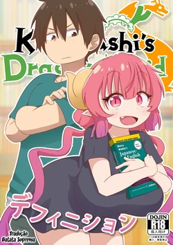 [GreatM8] Definition (Miss Kobayashi's Dragon Maid S) [Portuguese-BR] [Bakai.org] [Decensored]