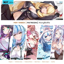[HongBsWs] May 2024 Illustration Pack