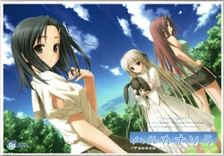 [Sphere] Haruka na Sora ~Yosuga no Sora Fun Disk~ (Part 1)