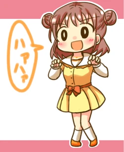Idolmaster Character Fan Art Gallery - Atsumi Munakata