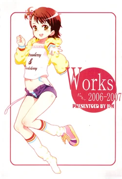 manga-image-1