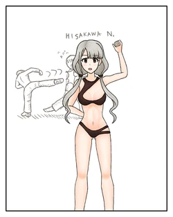 Idolmaster Character Fan Art Gallery - Nagi Hisakawa