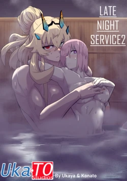 [Ukaya Masaru] Late Night Service 2 (Fate/Grand Order)