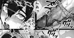 [Faia] Ero Onsen de Sex Suru Shounen-tachi_Chuuhen