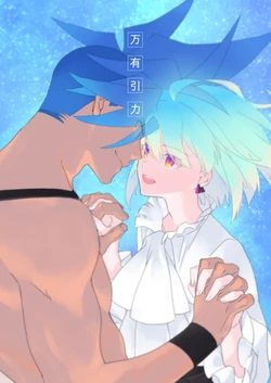 manga-image-1