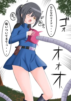 [Shironoma Shiro] Soujiki Monster ni Marunomi sareru Sentai Fuu Heroine
