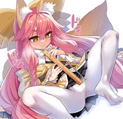 [Wise Speak] Tamamo Aria (Fate/Grand Order)