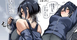 [Okyou] Undoubu no Senpai Onee-san