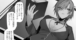 [Okyou] Kyouikugakari no Onee-san