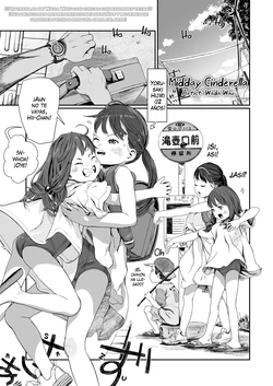[Wada Wau] Yuugure Made no Saint | Midday Cinderella (COMIC LO 2024-02) [Spanish] [VarKatzas666] [Digital]