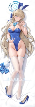 [Houkisei] 2024/06/02 Dakimakura no Shoumen Senkou Preview Ero Sabun (Blue Archive)  [Decensored]
