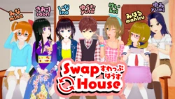[deltorii110] SWAPHOUSE