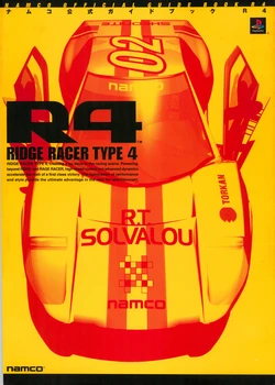 Ridge Racer Type 4 Official Guide Book