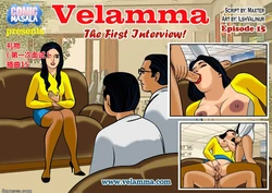 [Velamma] Velamma #15 【Chinese】