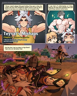manga-image-1