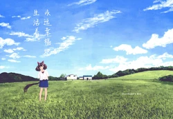 (C102) [Childhood's End (Taruhi)] Suenagaku Shiawase ni Kurashimashita. | 永远幸福地生活着。 (Uma Musume Pretty Derby) [Chinese] [猫岛汉化组]
