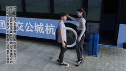 [qimubeiyun] 支教美母