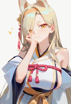 [Hedera (Gb_5)] Kuwakami Kaho [AI Generated]