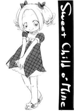 (Ojamagic #) [Playmate of the Year (Nama Banana)] Sweet Child o' Mine (Ojamajo Doremi)