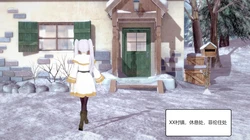 [アフィン] 芙莉莲受难