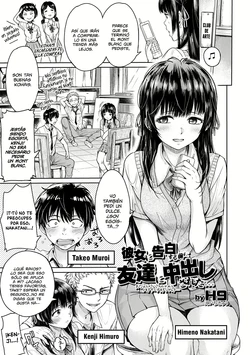 [H9] Kanojo ni Kokuhaku Suru Mae ni Tomodachi ni Nakadashi Sareta... 1-3 [Spanish] [Shirosaki Scans] [Digital]