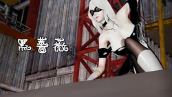 [Chen] 黑薔薇 Black rose