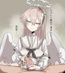 manga-image-1