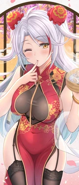 wallpaper 1644x3840 part62