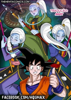 Goku e Vados No Treinamento Sexual