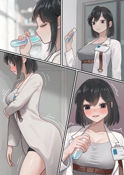 manga-image-1