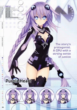 Neptunia HDN +mk2 Artbook