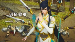 [lazyyy] lol番外 剑仙蒙难