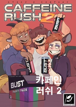 [Peculiart] Caffeine Rush 2(카페인 러쉬 2)